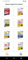 English Guru eBooks screenshot 1