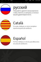 Spain feedback Castelldefels ảnh chụp màn hình 1