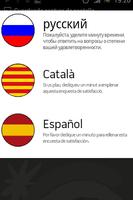 Spain feedback Castelldefels captura de pantalla 1
