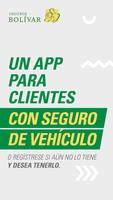 Seguros Bolívar ポスター