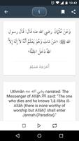 100 Hadeeth 截图 2