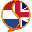 English Dutch Dictionary APK