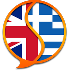 Greek English Dictionary + icon