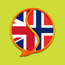 English Norwegian Dictionary APK