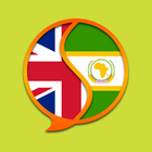 English Swahili Dictionary ikona