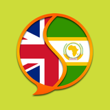 English Swahili Dictionary icon