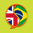 Portuguese English Dictionary APK
