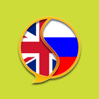 Russian English Dictionary biểu tượng