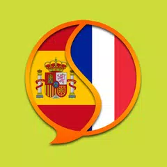 Spanish French Dictionary APK 下載