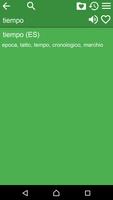 Spanish Italian Dictionary 截圖 1