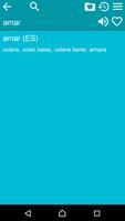 Spanish Italian Dictionary 截圖 2