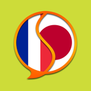 French Japanese Dictionary APK