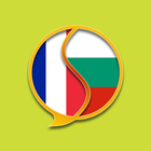 French Bulgarian Dictionary icono