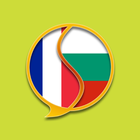 French Bulgarian Dictionary أيقونة