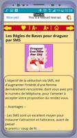 L'art de Draguer par SMS 截圖 2