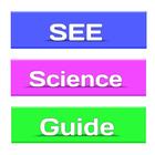 SEE Science Guide 2080 Class10 icône