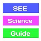 SEE Science Guide 2080 Class10 иконка