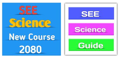 SEE Science Guide 2080 Class10 capture d'écran 3