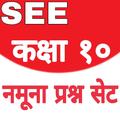 SEE Class 10 Model Question