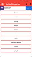 SEE Class 10 Model Question скриншот 1
