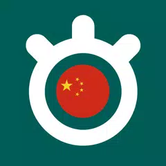 SEEMILE Chinesisch XAPK Herunterladen