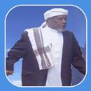 Seenaa Muhammad Rashaad Abdull APK