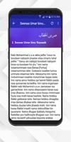 Seenaa Sahaabota Kurnan screenshot 3
