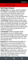 How To Pray 스크린샷 1