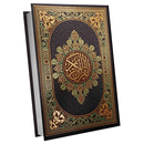 Holy Quran: القرآن الكريم APK