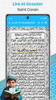 Holy Quran Affiche