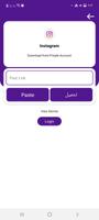 Video Downloader from instagram اسکرین شاٹ 1