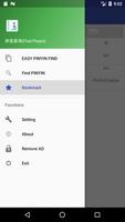 Find Pinyin - Pinyin Dictionar screenshot 3