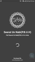 Seerat Un Nabi (P.B.U.H) in Ur poster