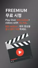 ReVanced Installer XAPK download