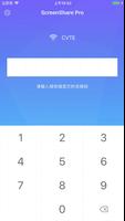 Poster Screen Share Pro
