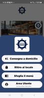 Cruise Cafe 截图 1