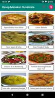 1001 Resep Masakan Nusantara 스크린샷 1