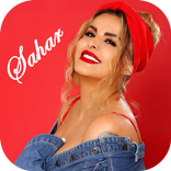 آهنگ های سحر