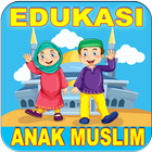 Edukasi Anak Muslim иконка