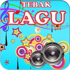 Tebak Lagu アプリダウンロード