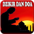 Dzikir dan Doa Setelah Sholat  أيقونة