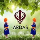 Ardas ikona