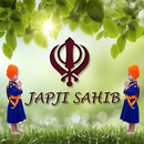 Japji Sahib Path Audio APK