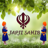 Japji Sahib Path Audio icône