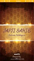 Japji Sahib Path Audio Affiche