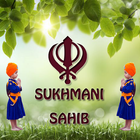 Sukhmani Sahib Path Audio Zeichen