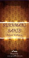 Sukhmani Sahib Path Audio Plakat