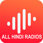 All Hindi Radios icône