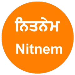 Daily Nitnem - Offline App APK download