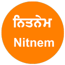 Daily Nitnem - Offline App APK